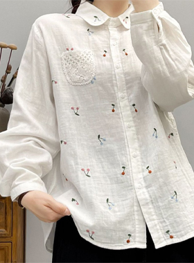 »óǰ ¼¶³×ÀÏ »óǰ ¼¶³×ÀÏ